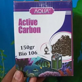 تصویر ذغال اکتیو کربن فعال آکواریوم AQUA150gr BIO106 