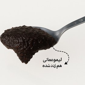 تصویر رب لیموعمانی 