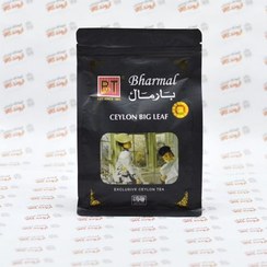 تصویر چای سياه بارمال قلمی پاکت ساده 250 گرم BHARMAL مدل Ceylon Big Leaf Bharmal Ceylon Big Leaf 250gr