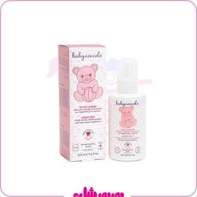 تصویر پودر مایع بی بی کوکول 