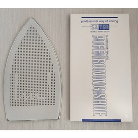 تصویر کفی اتو صنعتی سیلتر مارک زیلتر (طرح درجه یک) Industrial ironing board