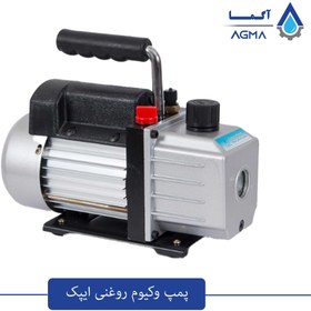 تصویر پمپ وکیوم روغنی Epec 