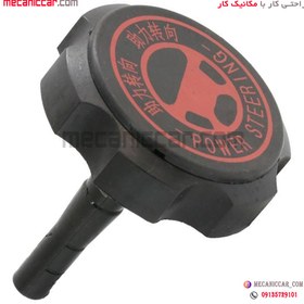 تصویر درب مخزن (منبع) روغن هیدرولیک پژو ۲۰۶ طهران پارت Steering and hydraulic system