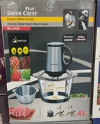 تصویر غذاساز سیلور کرست مدل SC4030 ۶ کاره 