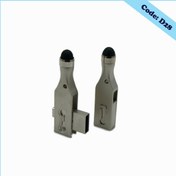 تصویر فلش مموری تبلیغاتی OTG با چاپ اختصاصی 