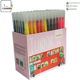 تصویر ماژیک نقاشی جونیور اسکول فنس ۷۲ رنگ 