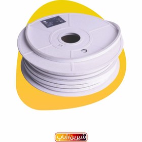 تصویر نئون فلکس زرد طلایی جم 