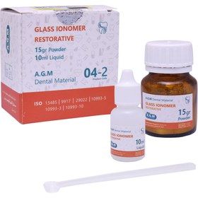 تصویر گلاس آینومر ترمیمی برند A.G.M A.G.M Glass Ionomer Restorative