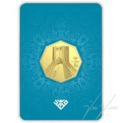 تصویر شمش طلا 8 گرم طلای محمد برج آزادی 24 عیار 