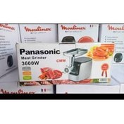 تصویر چرخ گوشت پاناسونیک 3600 وات کد 1386 