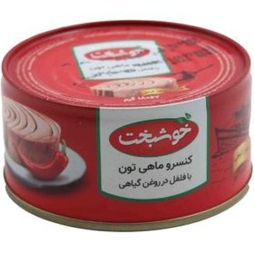 تصویر خوشبخت کنسرو ماهی تن با فلفل در روغن 180گرمی 