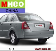 تصویر لنت ترمز عقب ام وی ام 530 ـ نوع 2 _ MHCO china MVM 530