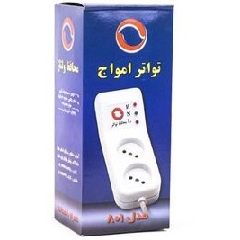 تصویر محافظ یخچال و فریزر دو خانه 801 تواتر امواج 