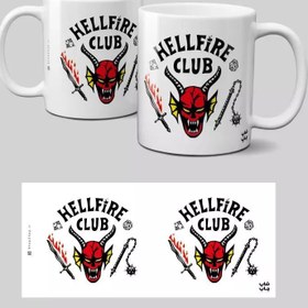 تصویر ماگ کد 128 - هل فایر کلاب (Stranger Things) 