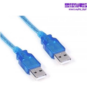 تصویر کابل USB به USB ( دو سر ماده ) دی نت طول 30 سانتی متر ا DNET DNET