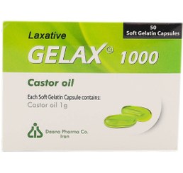 تصویر کپسول ژلاکس ۱۰۰۰ روغن کرچک دانا بسته ۵۰ عددی 