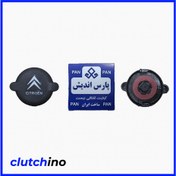 تصویر درب رادیاتور بهینه پژو پارس اندیش 