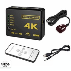 تصویر سوئیچ 5 به 1 HDMI مدل WELOT UH-501 