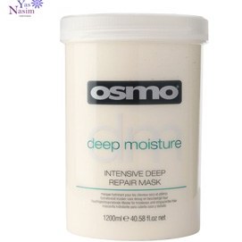 تصویر ماسک ترمیم کننده قوی 1200 میل OSMO Osmo Deep Moisture Repair Hair Mask 1200ml