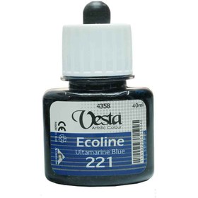 تصویر اکولین آبی اولترامارین وستا کد221- یک بسته 4 تایی (فروش عمده) 