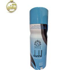 تصویر اسپری بدن مردانه دانهیل آبی نیفتی (nifty) 200 میل mens Dunhill Desire Blue nifty body spray