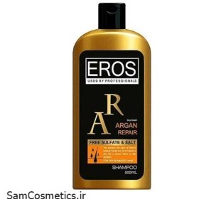 تصویر شامپو مو ایروس مدل ترمیم کننده حجم 500 میلی لیتر EROS ARGAN REPAIR SHAMPOO