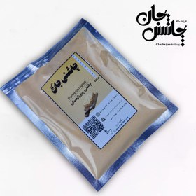 تصویر پنیر پارمسان - پلاستیک پرس شده 50 گرمی 