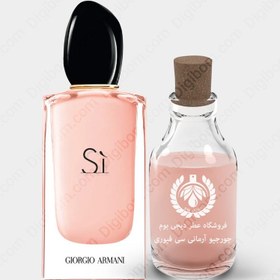 Giorgio armani sì shop fiori eau de parfum