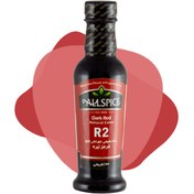 تصویر رنگ طبیعی خوراکی قرمز تیره (R2) 50 گرمی 