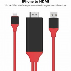 تصویر کابل (IPhone to HDMI 2m (MHL 