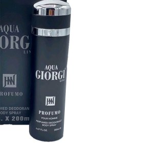 تصویر اسپری مردانه جورجیو آرمانی آکوا جانوین جیورجی لاین (Johnwin Giorgi Line Aqua) حجم 200 میل Johnwin Giorgi Line Aqua Spray For Men 200ml