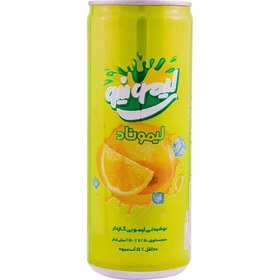 تصویر لیمونیو لیموناد 250م 