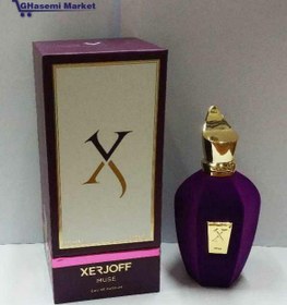 تصویر عطر زرجوف لایلاتی اصل xerjoff laylati