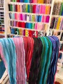 تصویر ربان شیبوری 