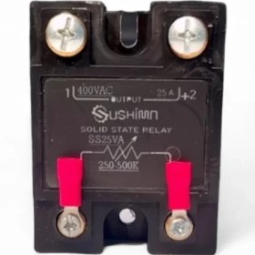 تصویر دیمر سوشیما 25 امپرSSR VA 