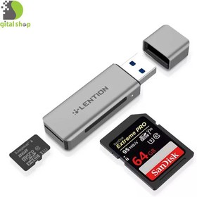 تصویر کارت خوان USB-A لنشن مدل H7 