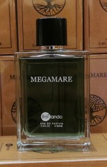 تصویر عطر بایلندو مدل مگاماره MEGAMARE حجم 100 میل 