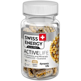 تصویر اکتیولایف سوییس انرژی Activelife Swiss Energy