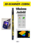 تصویر اسکنر تصویری سه بعدی کبری مدل Cobra 