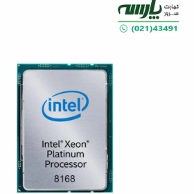 تصویر CPU مدل Xeon Platinum 8168 برند Intel Intel® Xeon® Platinum 8168 Processor