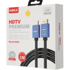 تصویر کابل HDMI هیسکا مدل HD07 طول 1.5 متر 