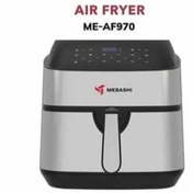 تصویر سرخ کن مباشی مدل ME-AF969 (واردات مستقیم از دبی) 