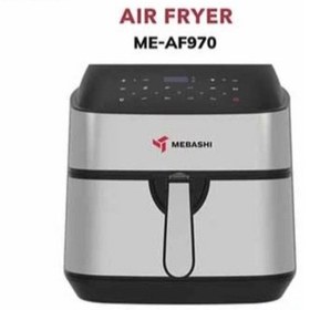 تصویر سرخ کن مباشی مدل ME-AF969 (واردات مستقیم از دبی) 