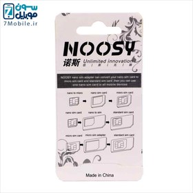 تصویر پکیج خشاب سیم کارت پلاستیکی noosy sim card adapter pack