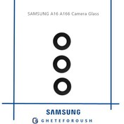 تصویر شیشه دوربین سامسونگ A16 5G A166 با فریم 