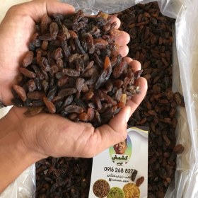 تصویر کشمش سوپر لوکس(کد105) 