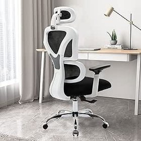 Office chair with high armrests new arrivals