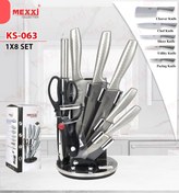 تصویر سرویس کارداشپزخانه مکسی 