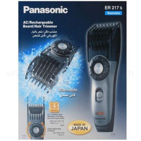 تصویر موزن ریش و مو قابل شارژ مدل ER-217S نقره‌ای/مشکی برند panasonic ER-217S Rechargeable Beard & Hair Trimmer Silver/Black