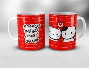 تصویر فروشگاه ایستگاه کادویی